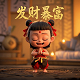 3d17500走势图